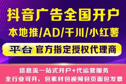 案例解读：今日头条信息流在内容审核方面的作用